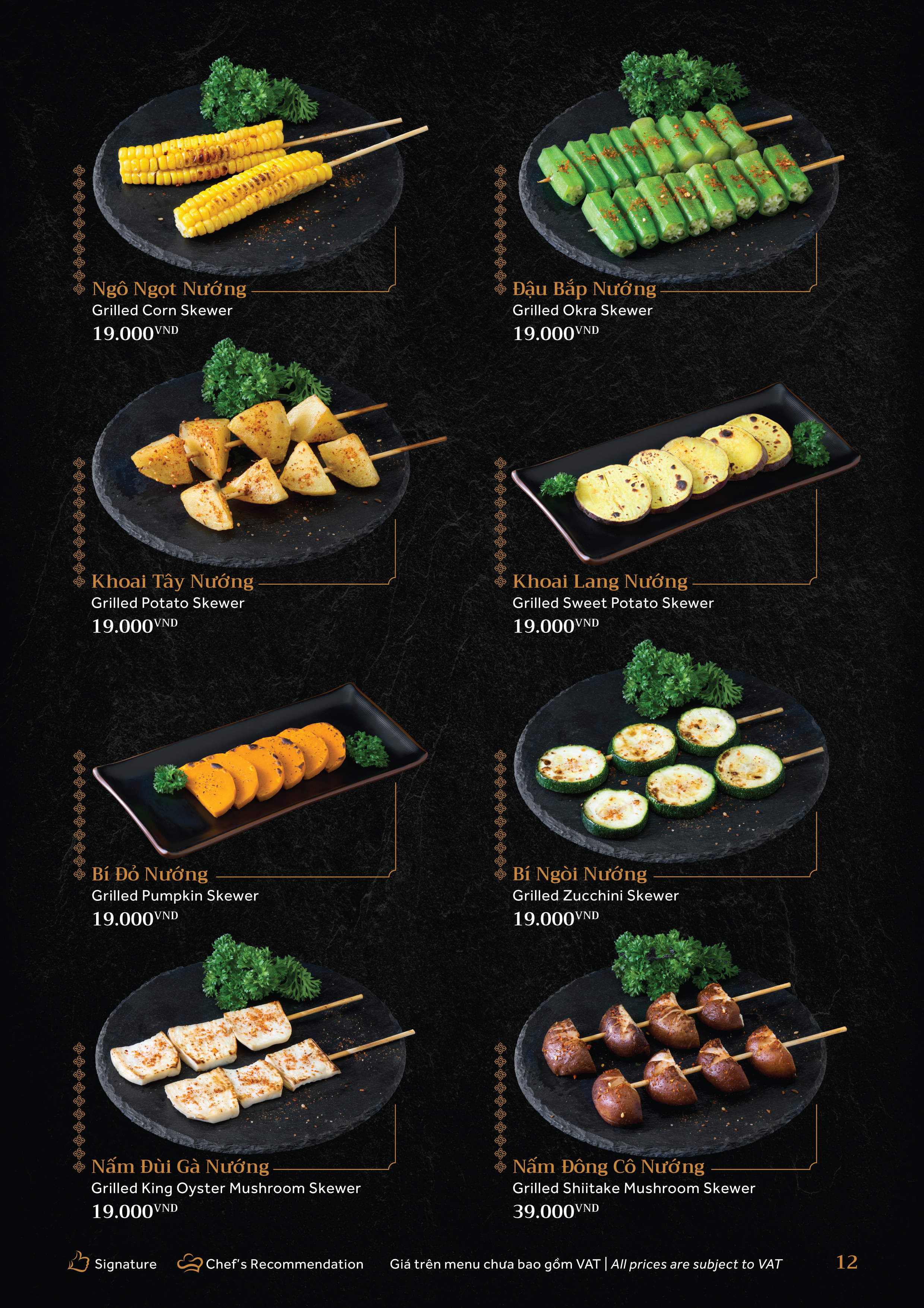 Xiên Nướng - Hình 2